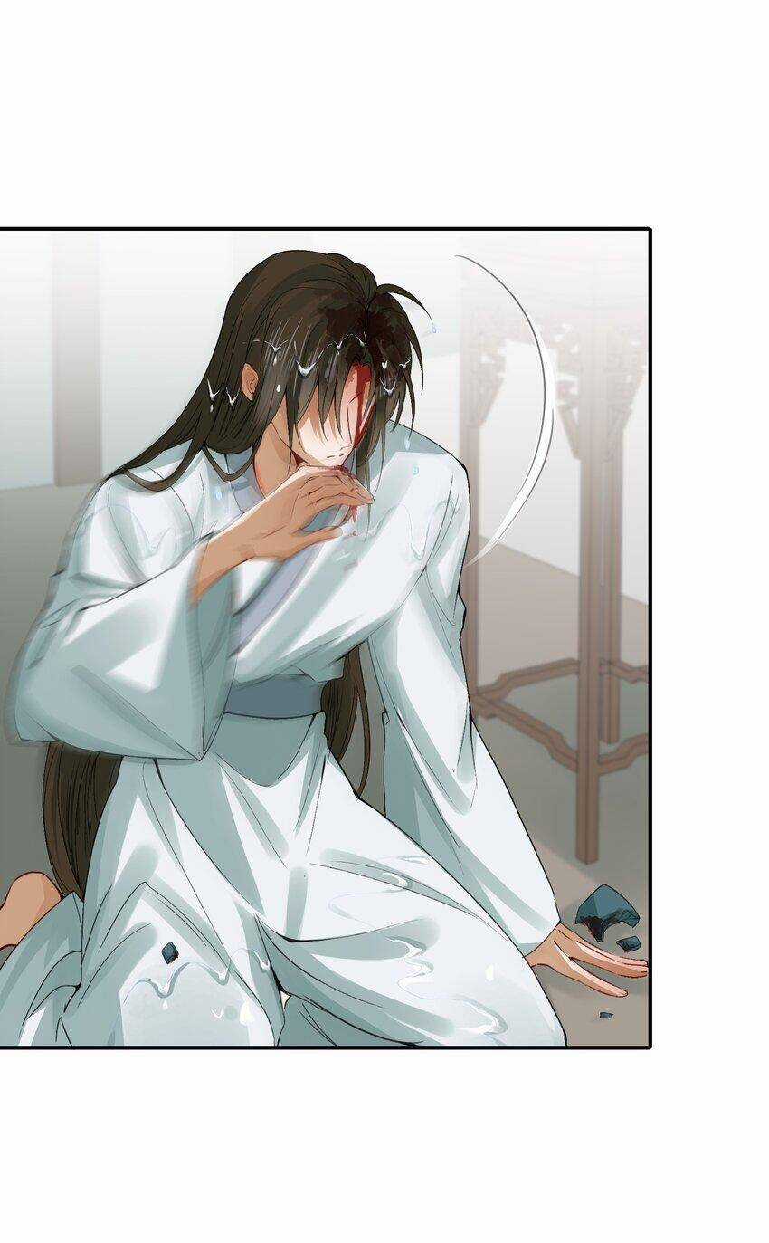 Loạn Thế Vi Vương Chương 7 trang 25