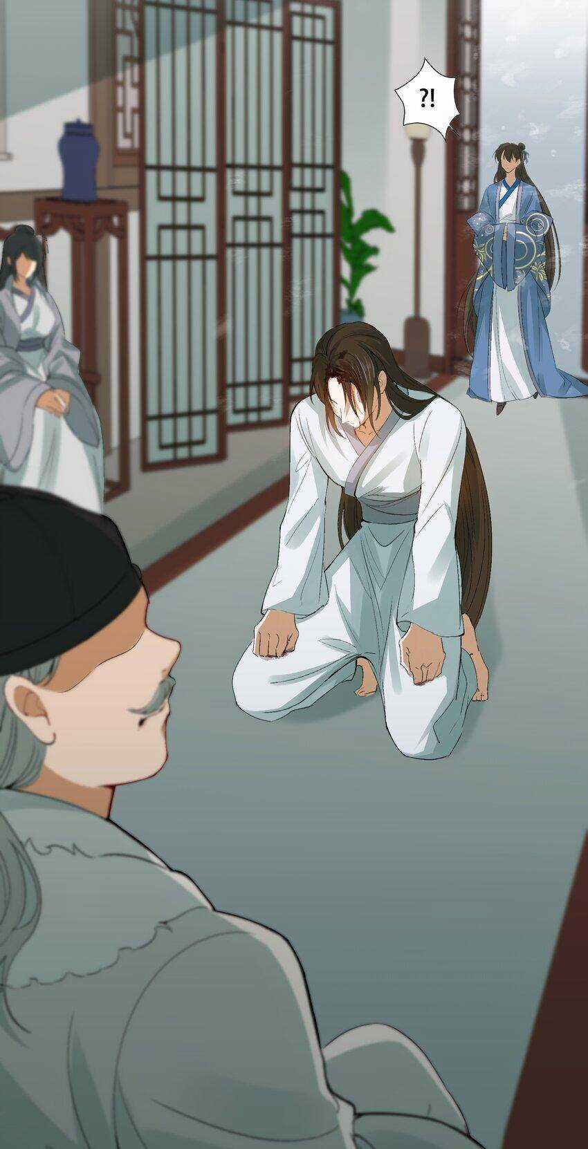 Loạn Thế Vi Vương Chương 7 trang 41