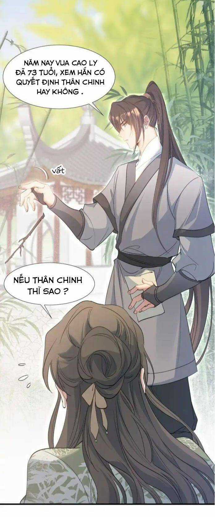 Loạn Thế Vi Vương Chương 70 trang 10