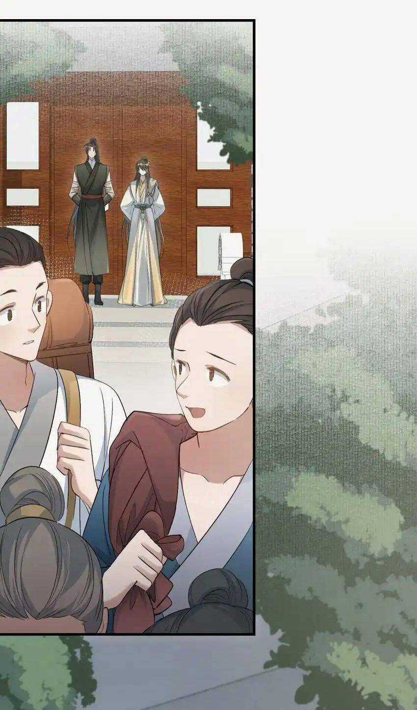 Loạn Thế Vi Vương Chương 70 trang 24