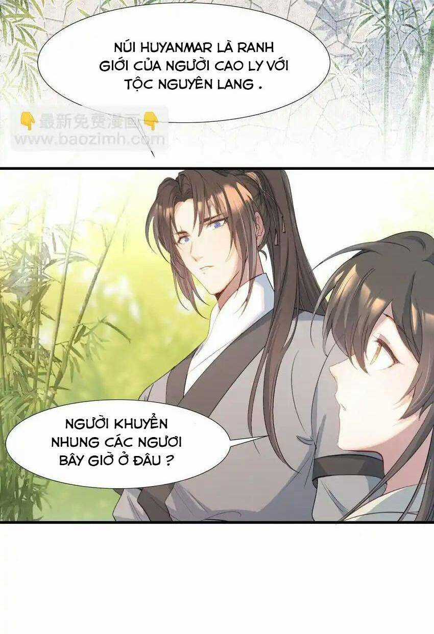 Loạn Thế Vi Vương Chương 70 trang 3