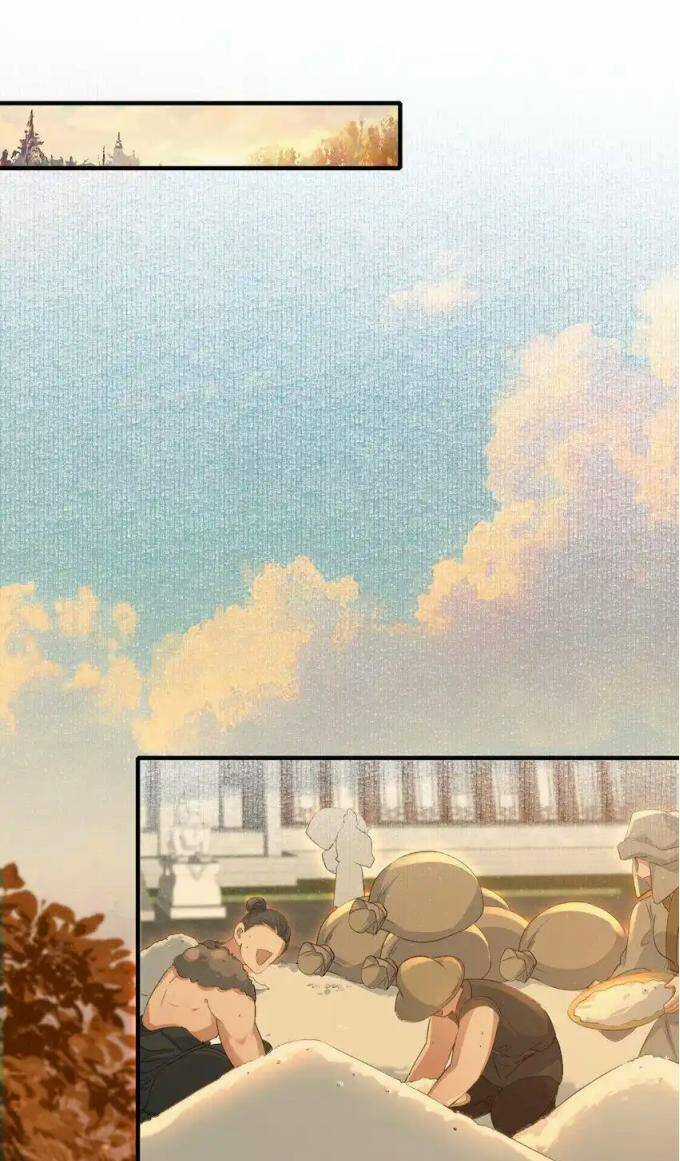 Loạn Thế Vi Vương Chương 71 trang 17