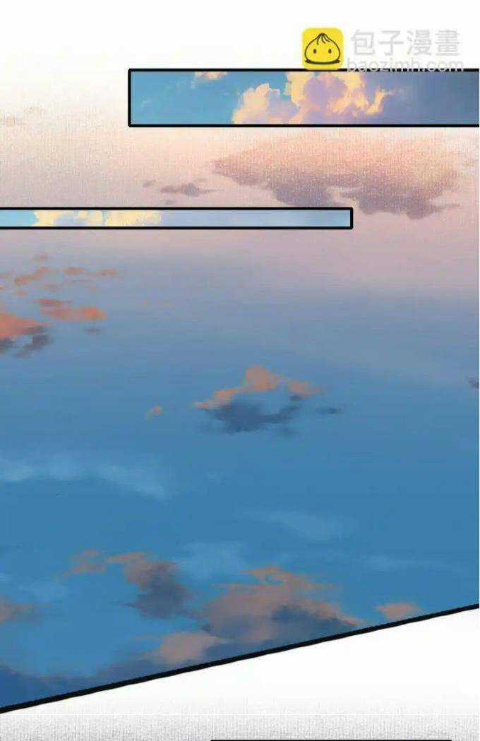 Loạn Thế Vi Vương Chương 71 trang 21