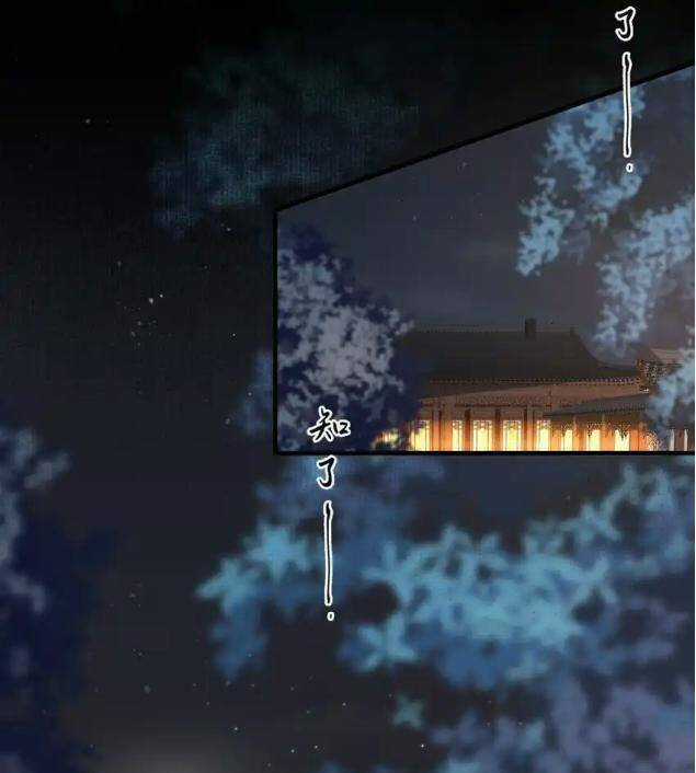 Loạn Thế Vi Vương Chương 71 trang 24