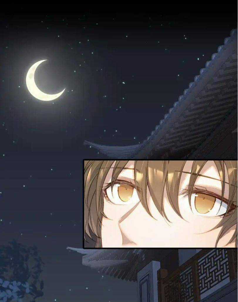 Loạn Thế Vi Vương Chương 71 trang 31