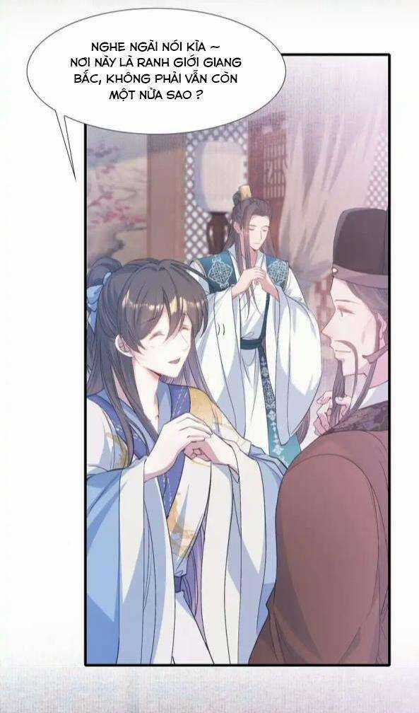 Loạn Thế Vi Vương Chương 72 trang 18