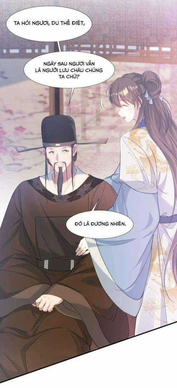 Loạn Thế Vi Vương Chương 72 trang 19