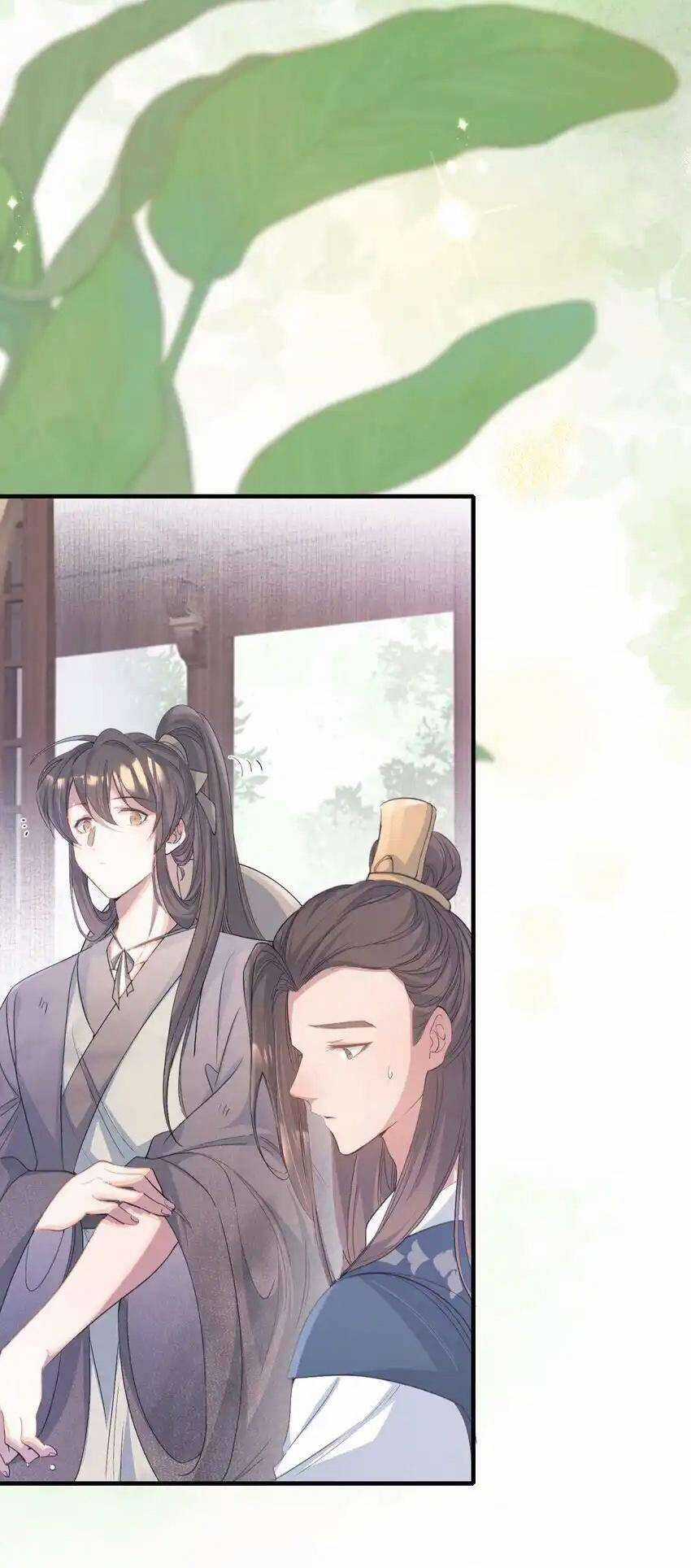 Loạn Thế Vi Vương Chương 73 trang 11