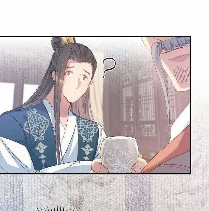 Loạn Thế Vi Vương Chương 73 trang 15