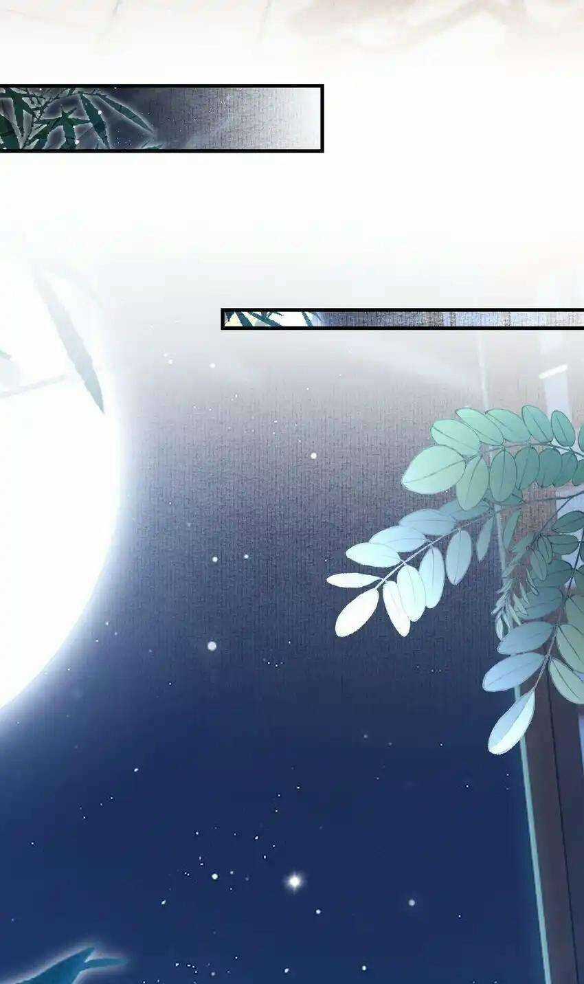 Loạn Thế Vi Vương Chương 73 trang 36