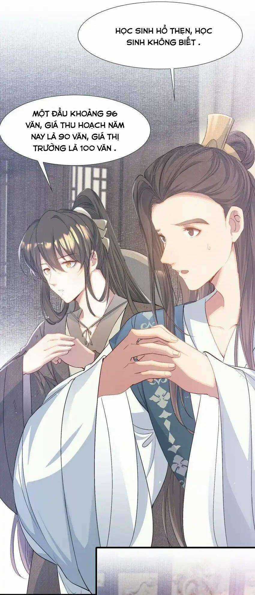 Loạn Thế Vi Vương Chương 73 trang 5