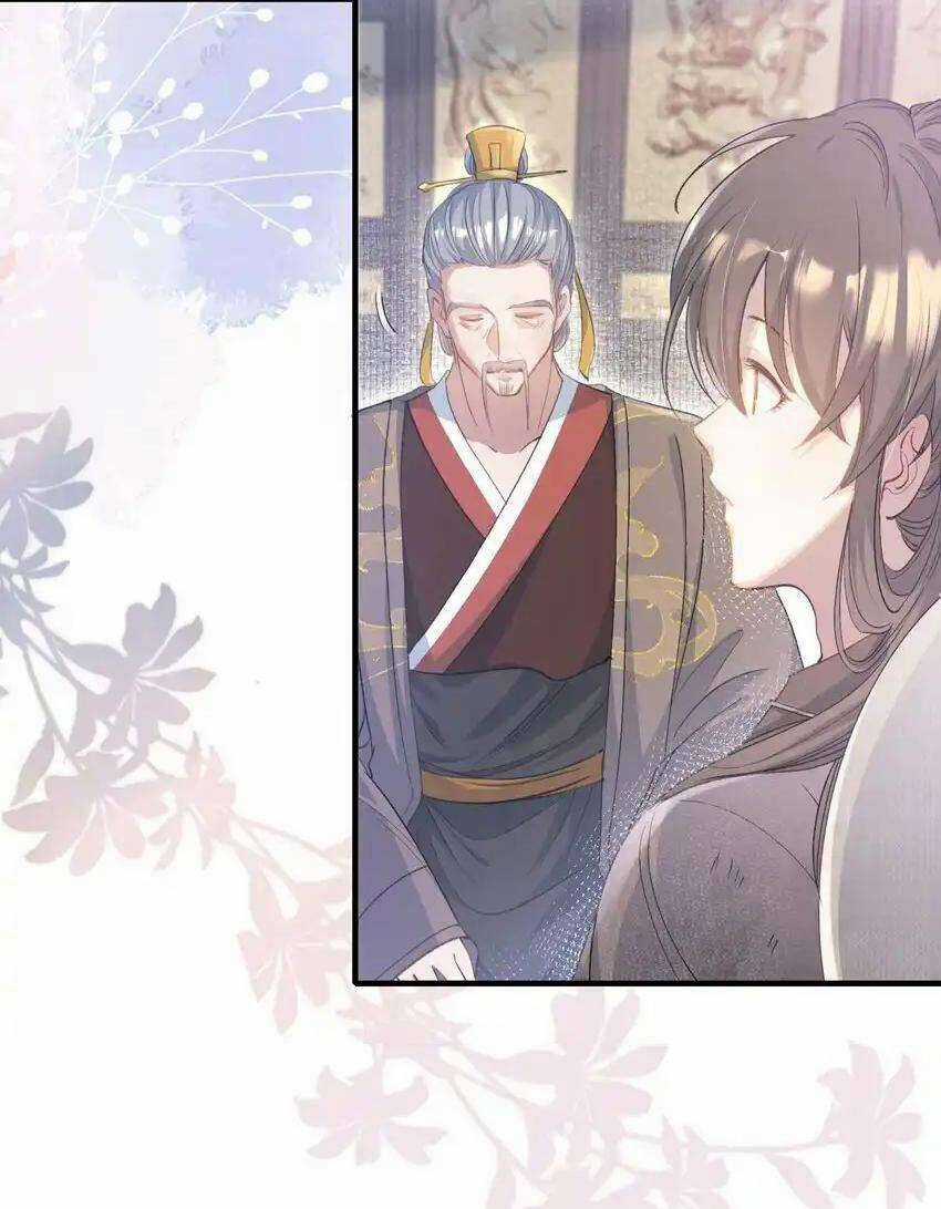 Loạn Thế Vi Vương Chương 73 trang 6