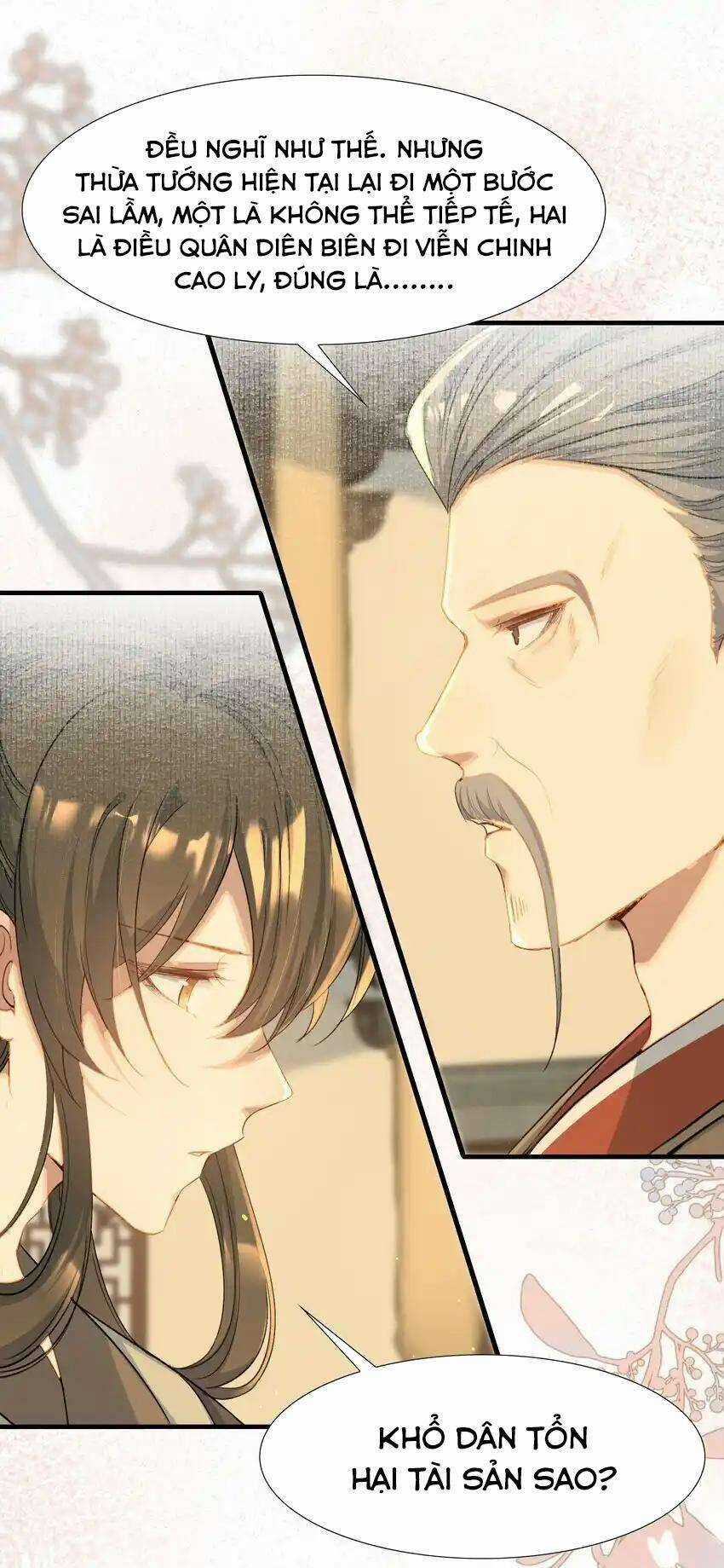 Loạn Thế Vi Vương Chương 74 trang 15