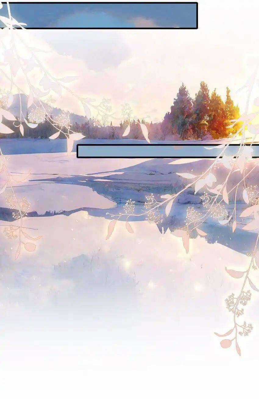 Loạn Thế Vi Vương Chương 74 trang 19