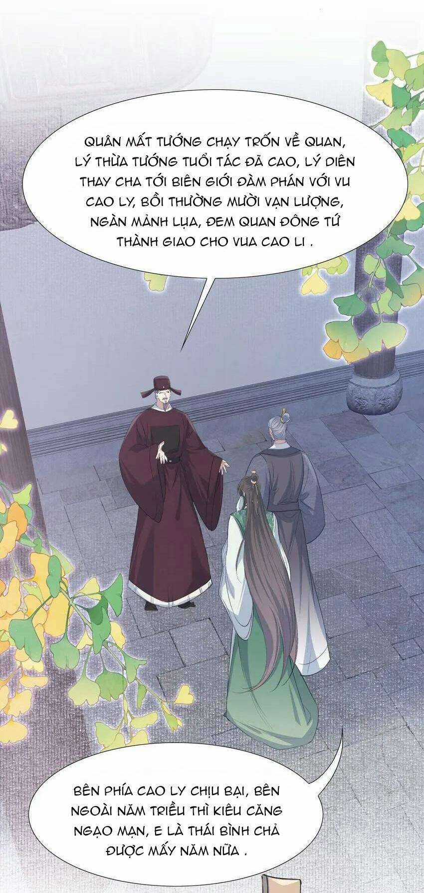 Loạn Thế Vi Vương Chương 75 trang 33