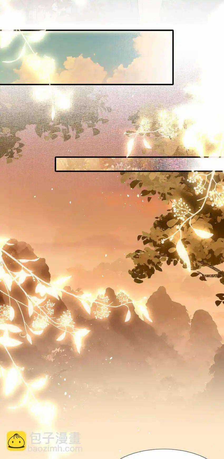 Loạn Thế Vi Vương Chương 77 trang 20