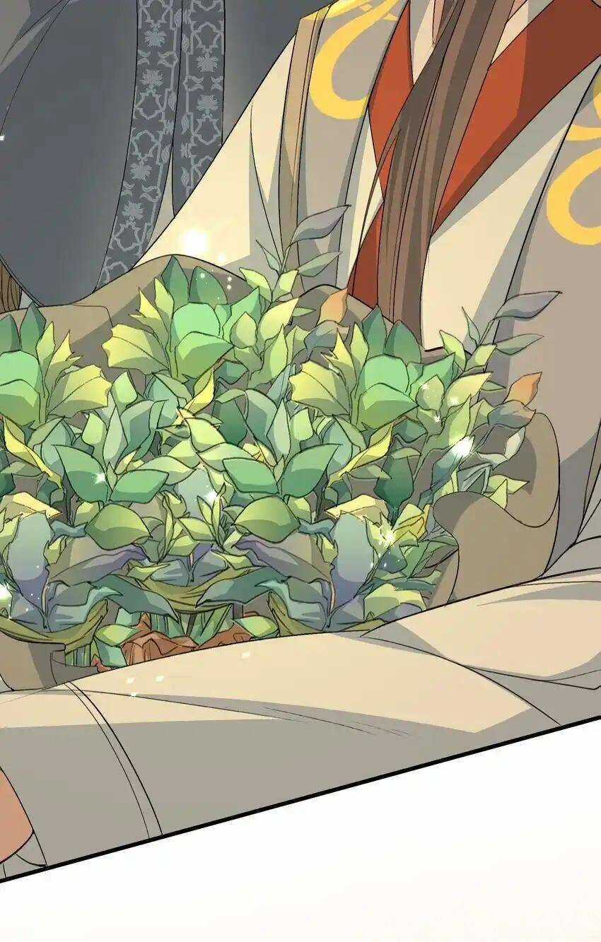 Loạn Thế Vi Vương Chương 77 trang 23