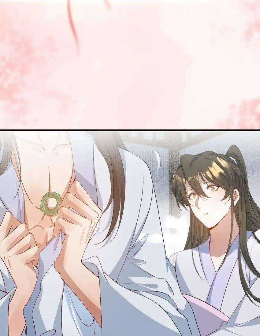 Loạn Thế Vi Vương Chương 77 trang 39