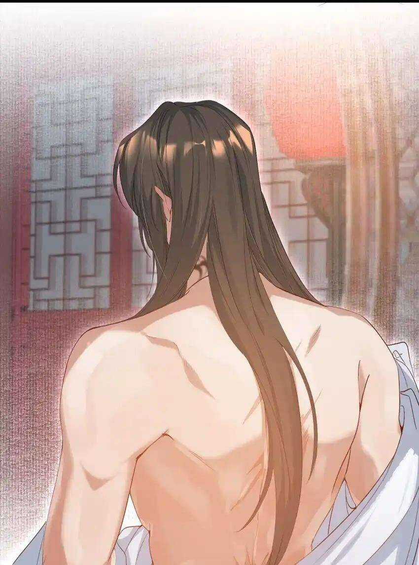 Loạn Thế Vi Vương Chương 77 trang 40