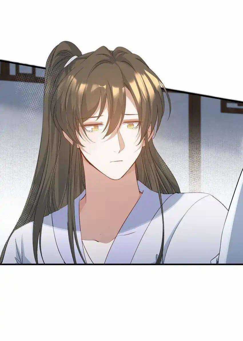 Loạn Thế Vi Vương Chương 77 trang 42