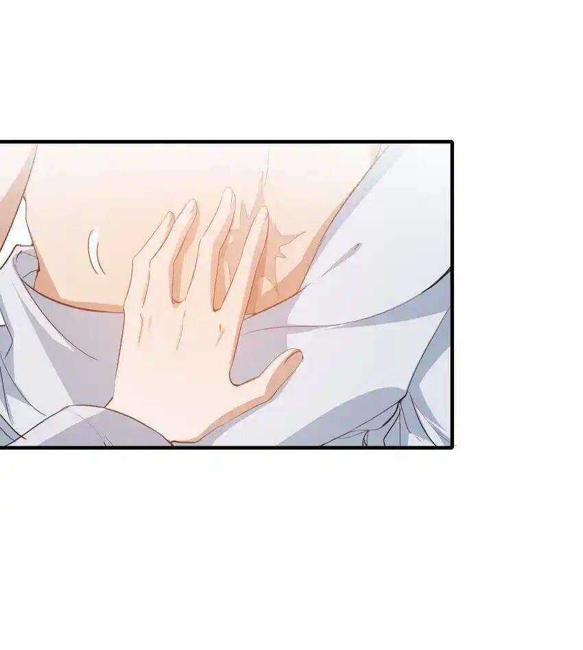 Loạn Thế Vi Vương Chương 77 trang 43