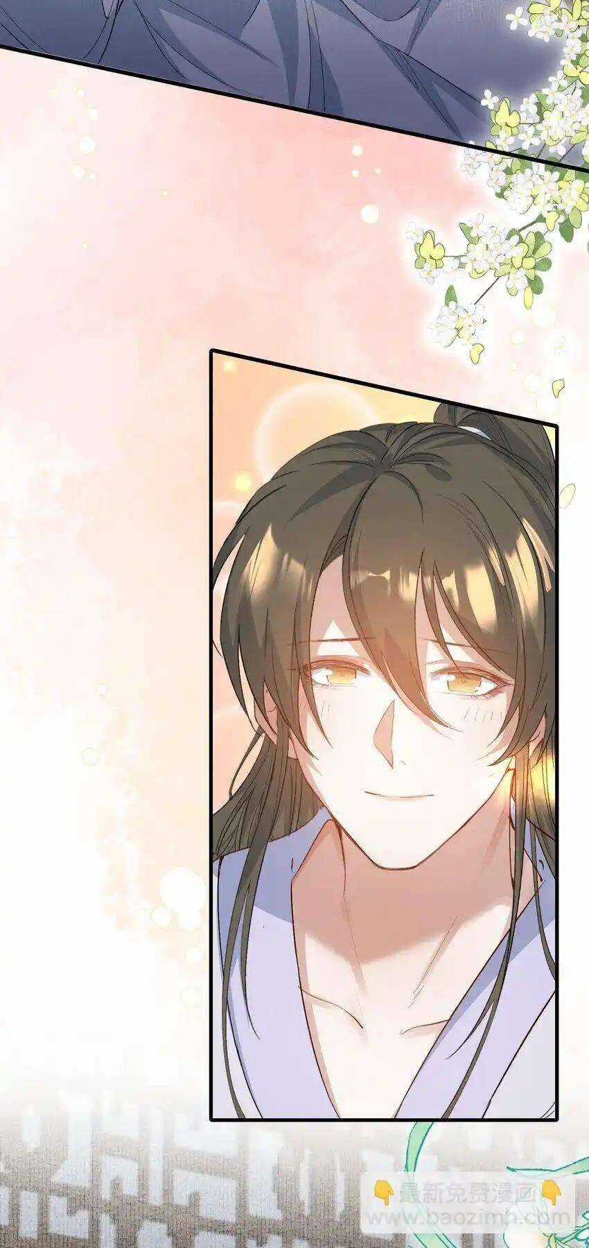 Loạn Thế Vi Vương Chương 77 trang 48