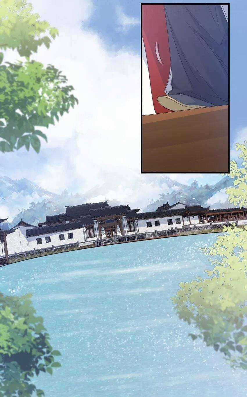 Loạn Thế Vi Vương Chương 78.1 trang 22