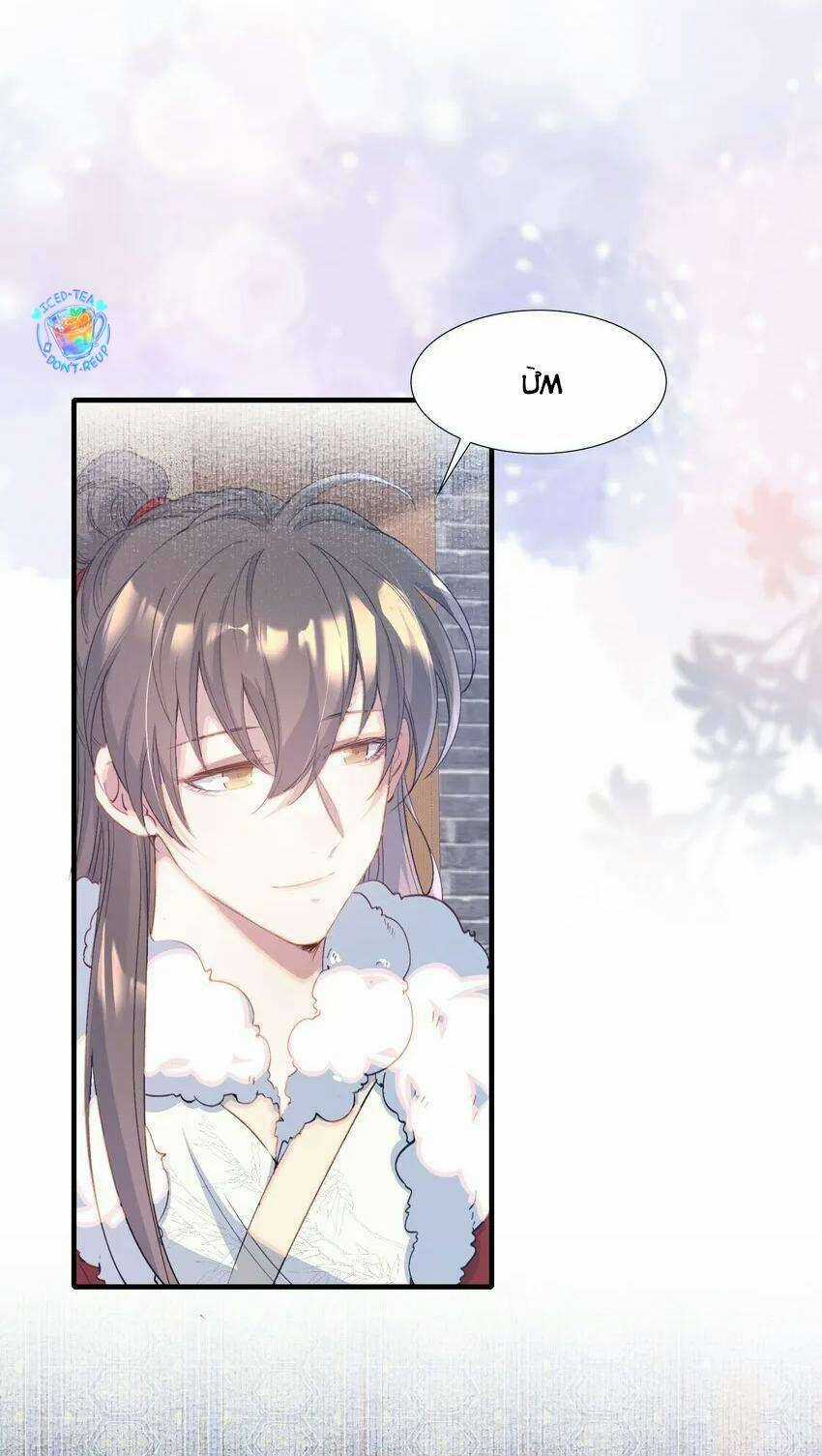 Loạn Thế Vi Vương Chương 78.1 trang 27