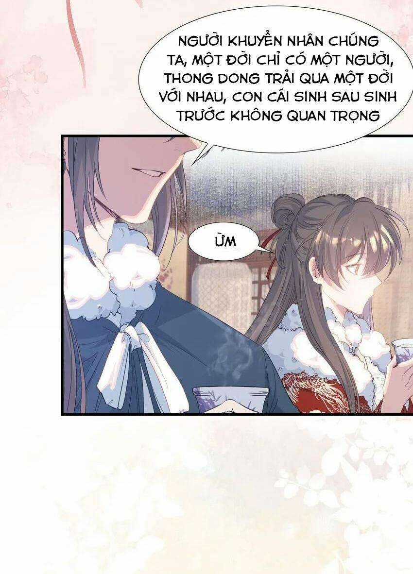 Loạn Thế Vi Vương Chương 78.1 trang 33