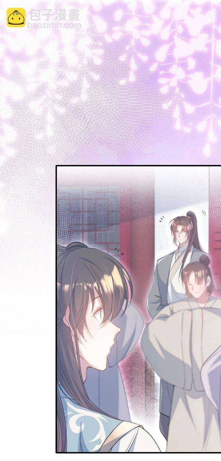 Loạn Thế Vi Vương Chương 78.2 trang 11