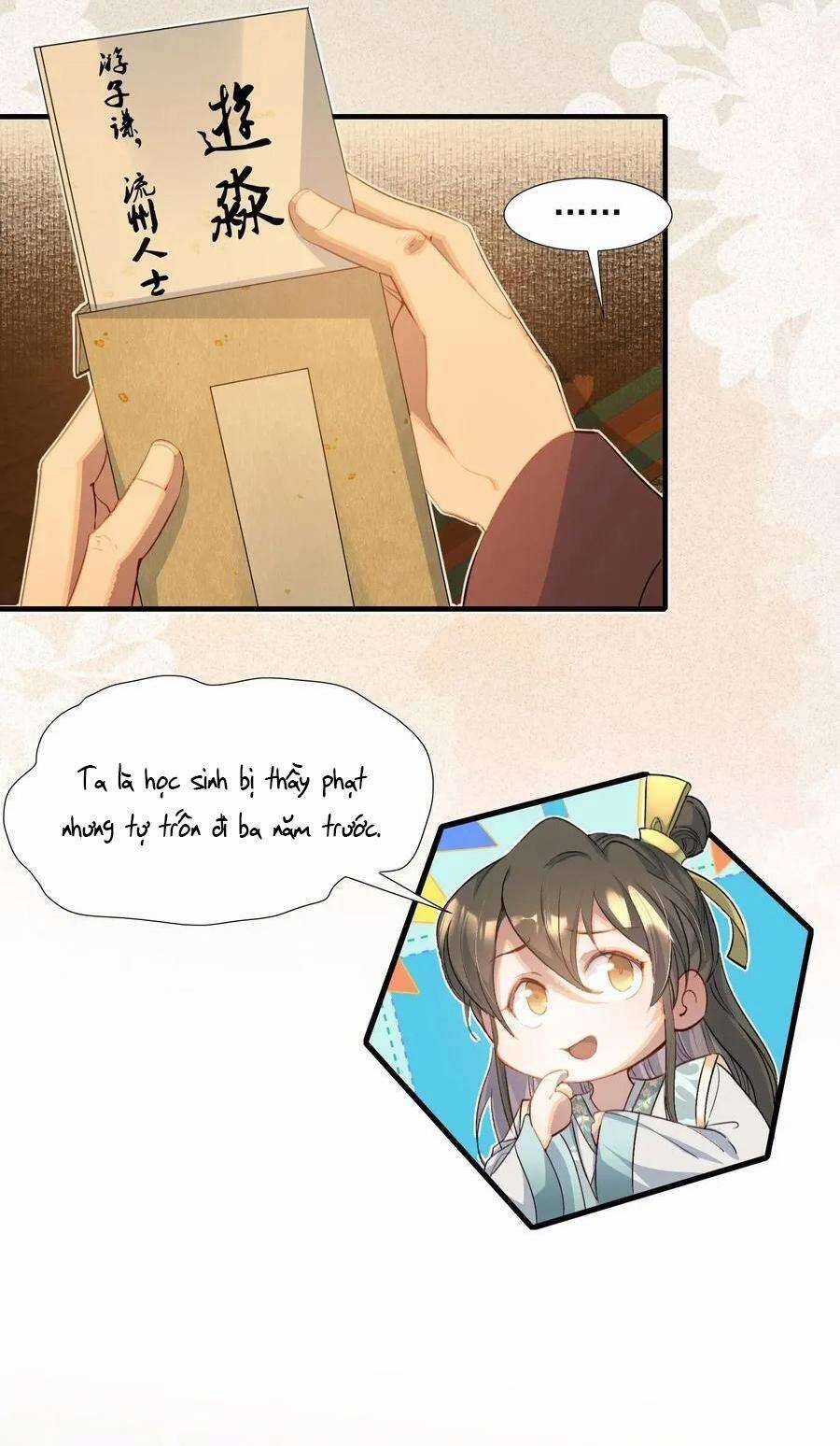 Loạn Thế Vi Vương Chương 80 trang 16