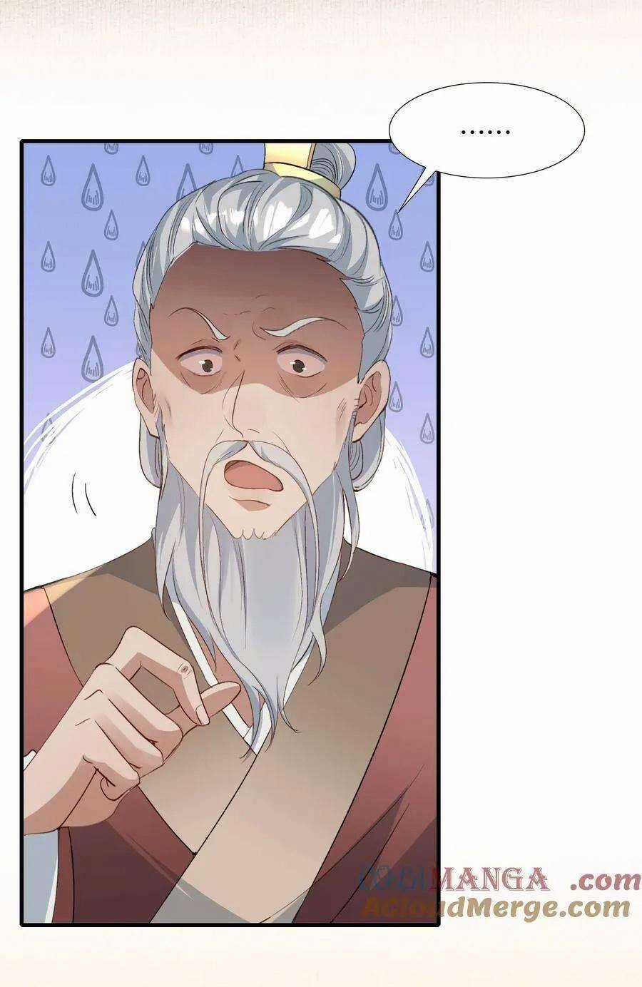 Loạn Thế Vi Vương Chương 80 trang 19