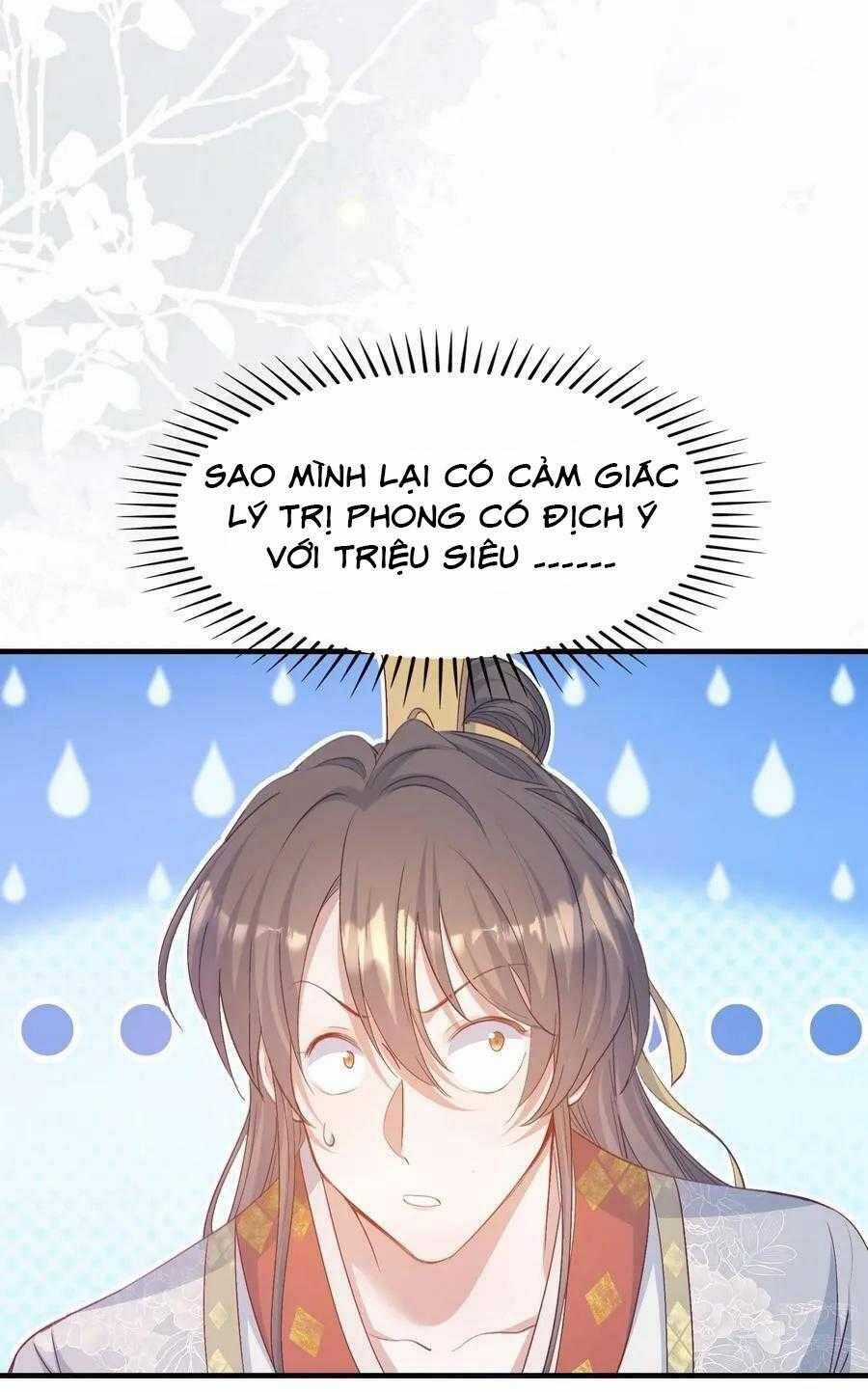 Loạn Thế Vi Vương Chương 82 trang 14