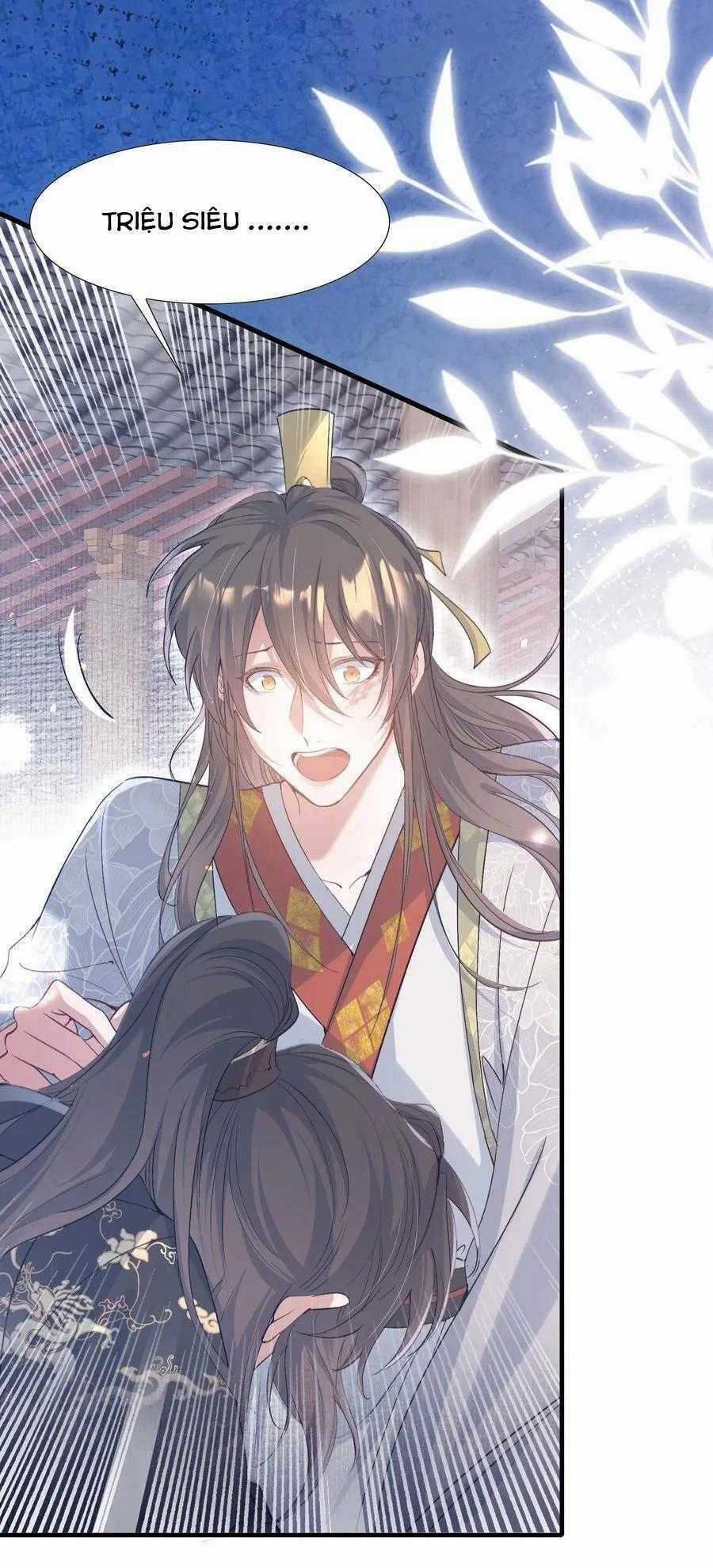 Loạn Thế Vi Vương Chương 84 trang 3