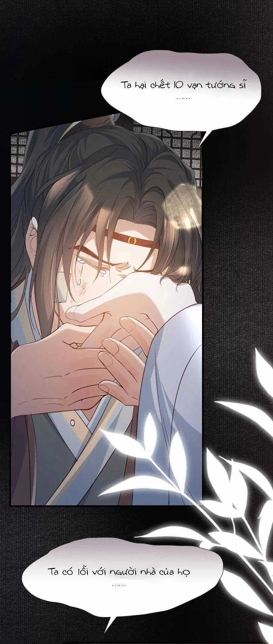 Loạn Thế Vi Vương Chương 85 trang 12