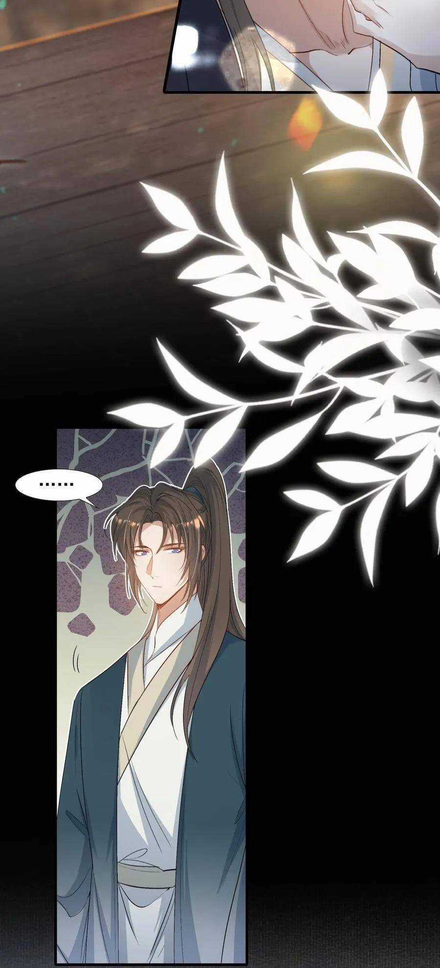 Loạn Thế Vi Vương Chương 85 trang 20