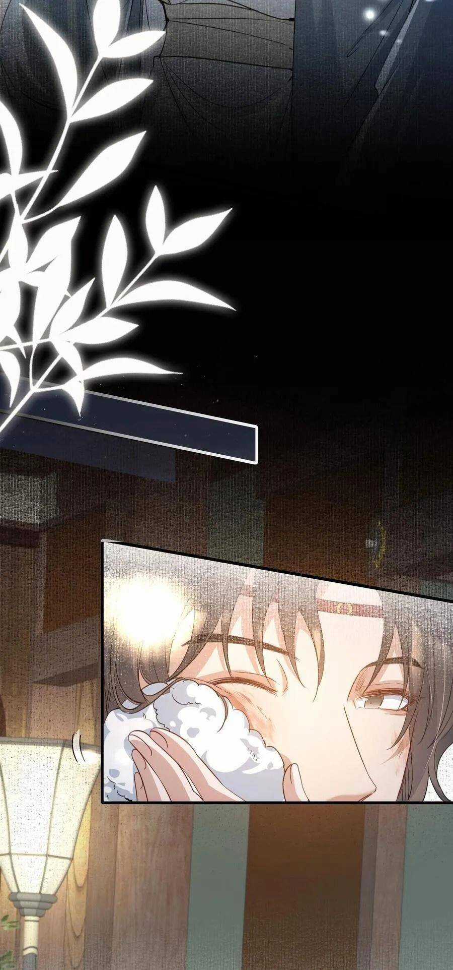 Loạn Thế Vi Vương Chương 85 trang 22