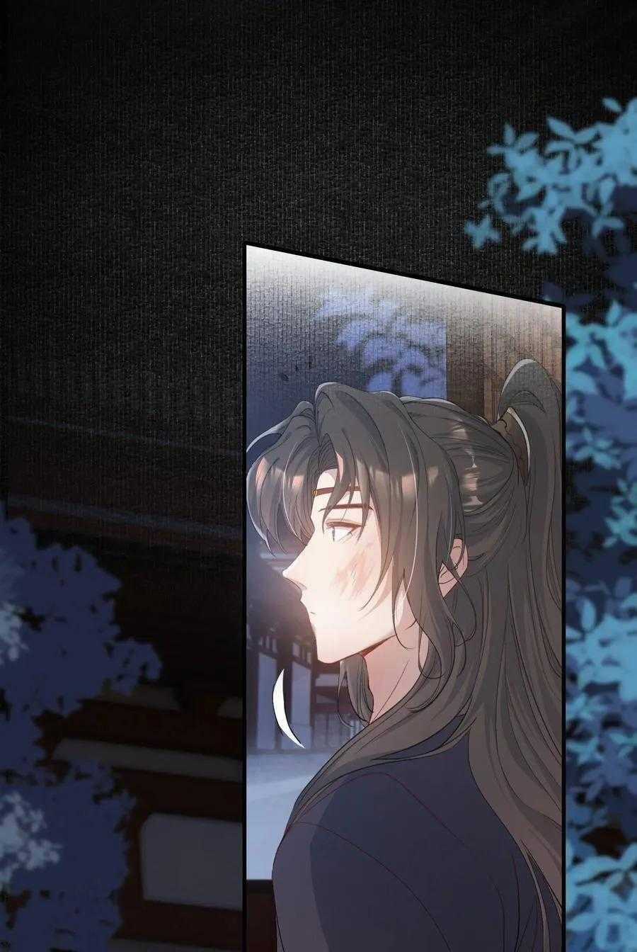 Loạn Thế Vi Vương Chương 86 trang 27