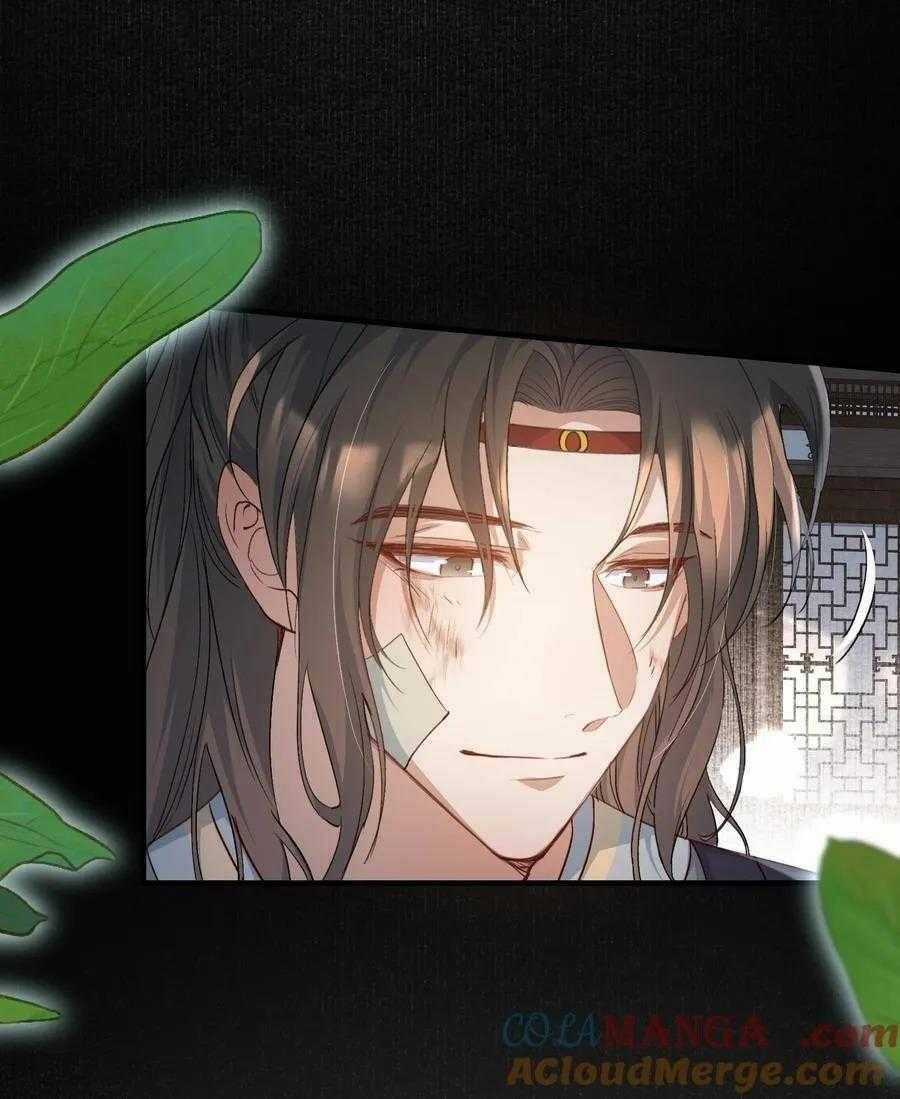 Loạn Thế Vi Vương Chương 86 trang 8