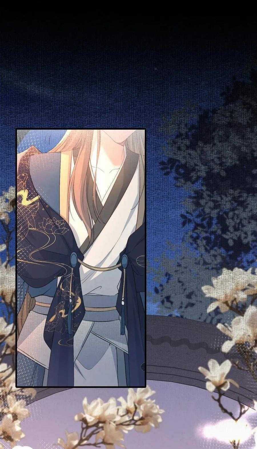 Loạn Thế Vi Vương Chương 87 trang 16