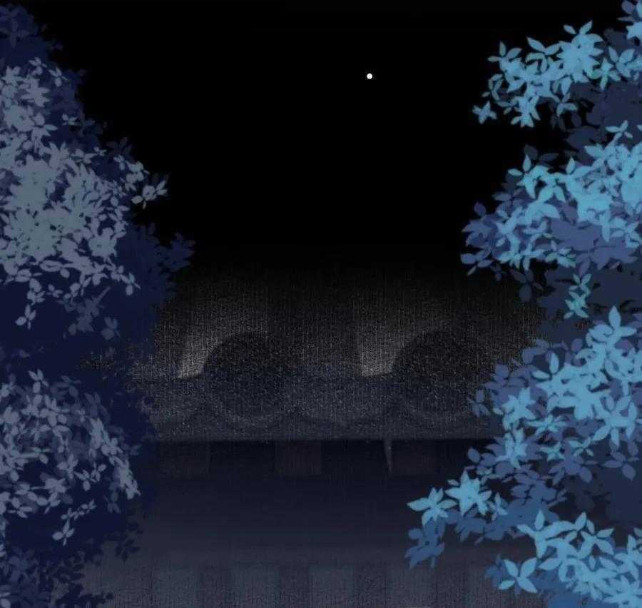 Loạn Thế Vi Vương Chương 87 trang 32