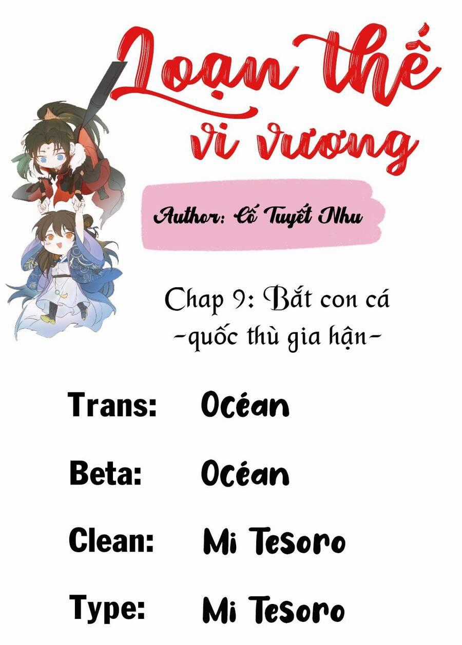 Loạn Thế Vi Vương Chương 9 trang 1