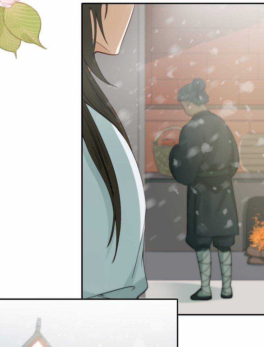 Loạn Thế Vi Vương Chương 9 trang 9