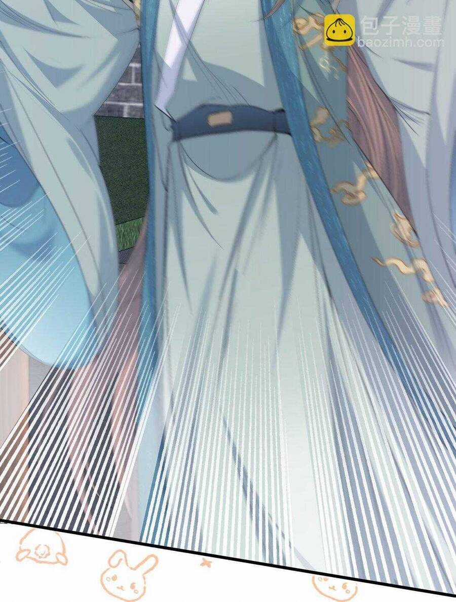 Loạn Thế Vi Vương Chương 90 trang 39