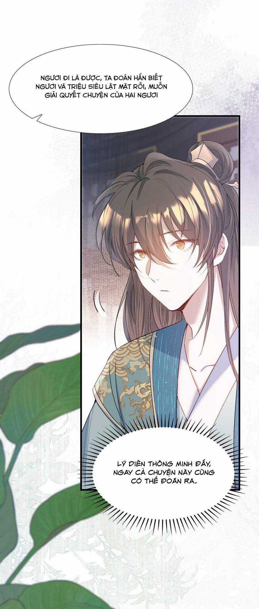 Loạn Thế Vi Vương Chương 91 trang 15