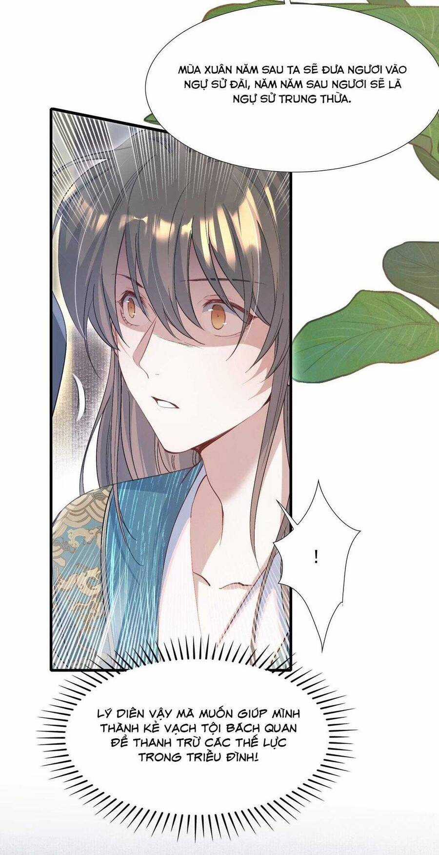 Loạn Thế Vi Vương Chương 91 trang 20