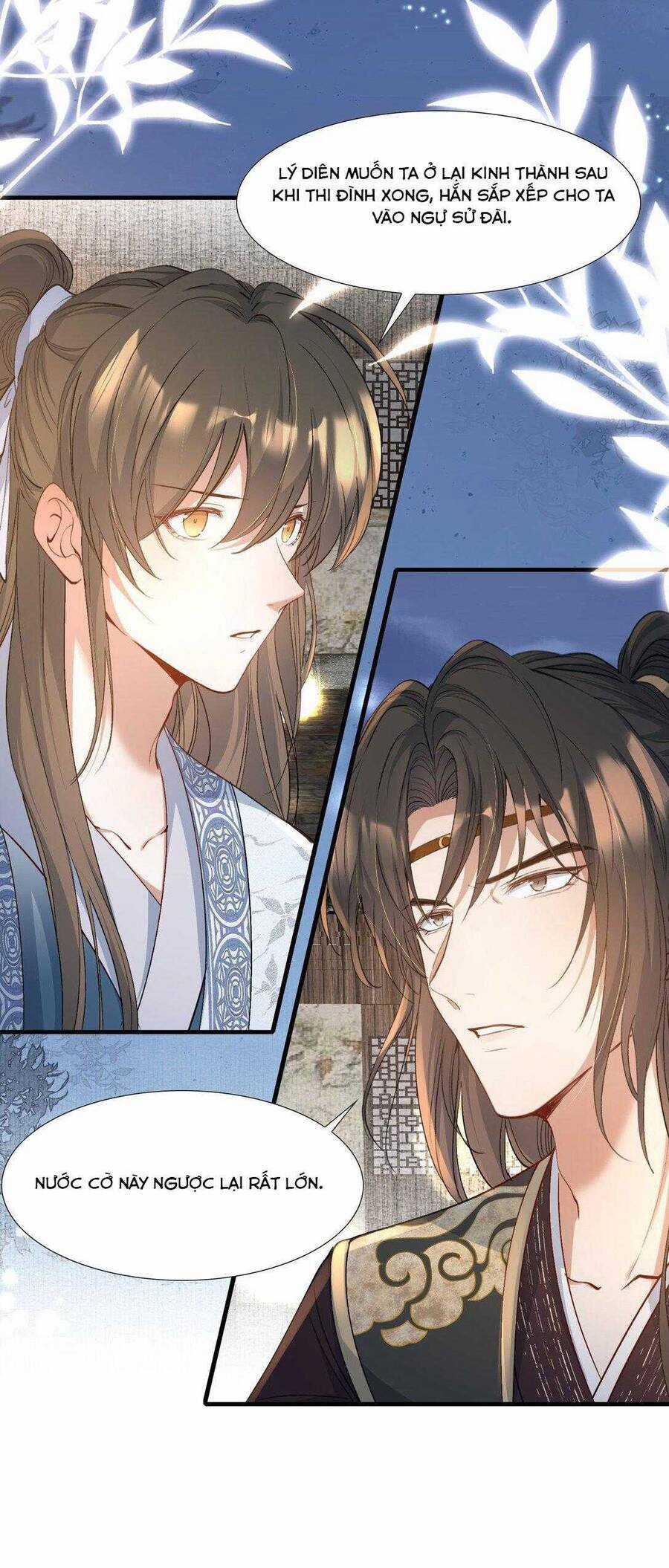 Loạn Thế Vi Vương Chương 92 trang 31