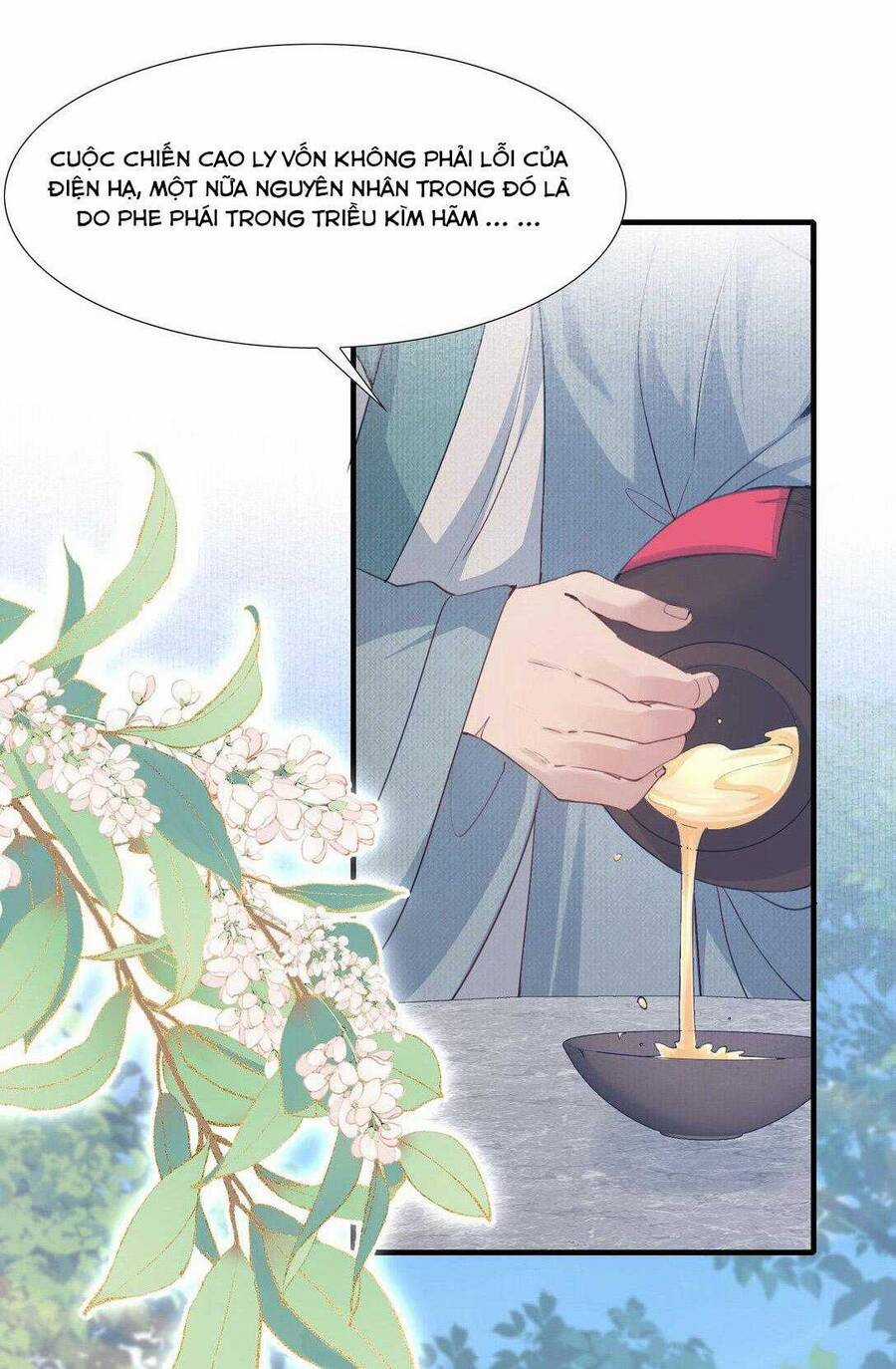 Loạn Thế Vi Vương Chương 92 trang 5