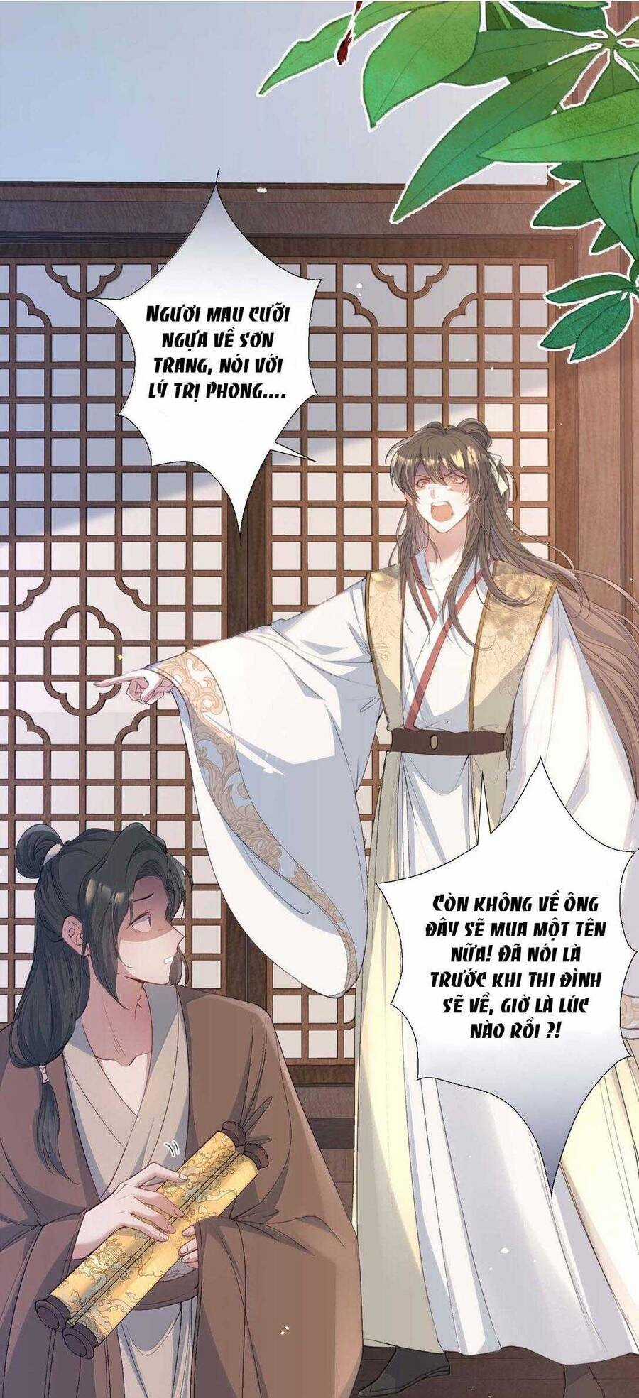 Loạn Thế Vi Vương Chương 96 trang 12