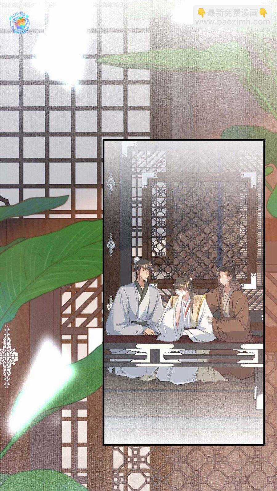 Loạn Thế Vi Vương Chương 96 trang 25